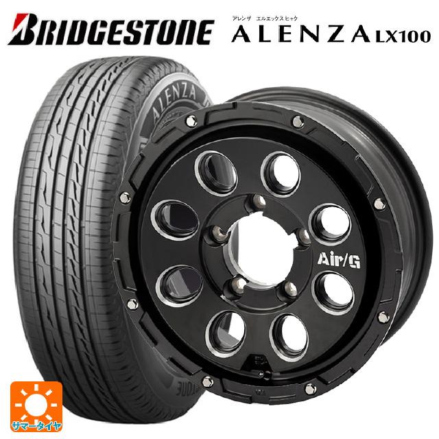ALENZA スズキ ジムニー(64系)用 175/80R16 91S ブリヂストン アレンザ 