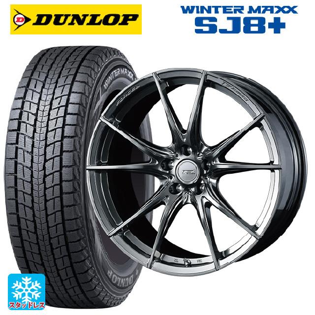 LEXUS レクサス　LS460 LS600 純正ホイール　Hankook ウィンターアイスセプトiceptIZ2 スタッドレスタイヤ４本セット　 レクサス LS600h スタッドレスタイヤ装着☆ | 店舗おススメ情報