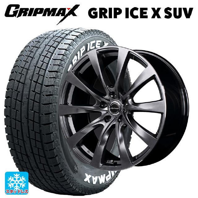 在庫有 レクサス NX(20系)用 2022年製 235/60R18 107H XL グリップ