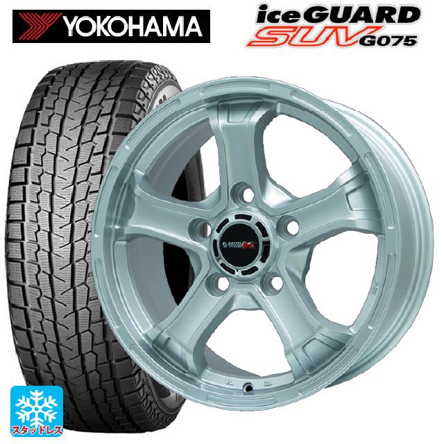 ランドクルーザー200 18インチ ホイールセット タイヤ G075 ヨコハマ