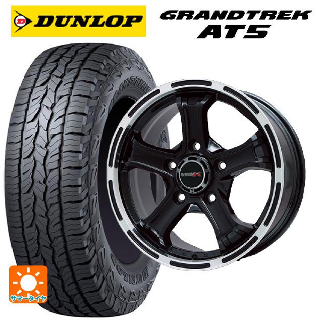 285/60R18 ランドクルーザー200後期 タイヤ4本 - タイヤ、ホイール