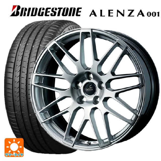 ALENZA レクサス LX(URJ201W)用 285/50R20 112V ブリヂストン アレンザ