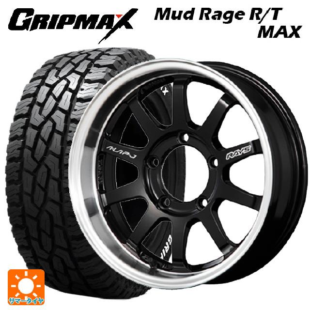 スズキ ジムニーシエラ(74系)用 225/70R16 102/99R グリップマックス  