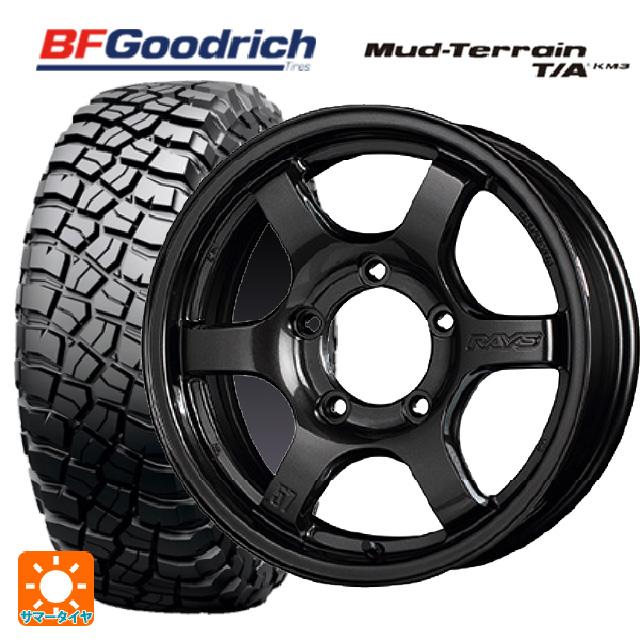 ADVAN Racing アドバンレーシング RS 社外ホイール 17インチ 2本 7.5