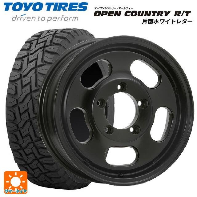 OPEN COUNTRY スズキ ジムニーシエラ(74系)用 225/70R16 102Q トーヨー 