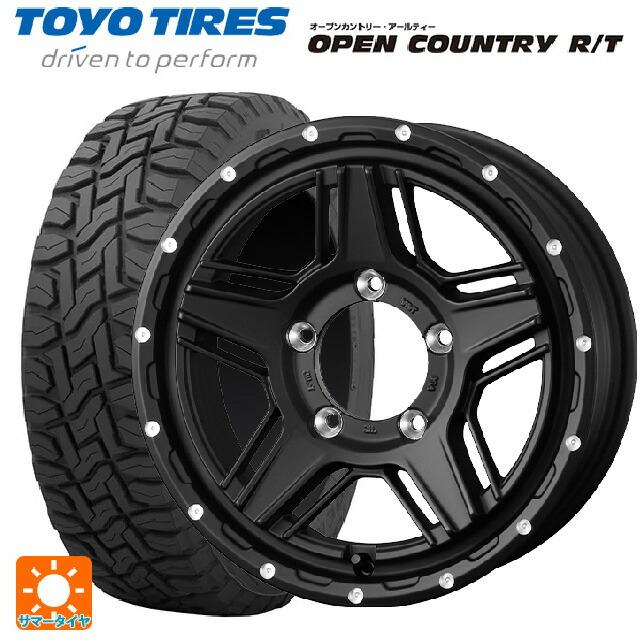 スズキジムニーシエラ195/80R15