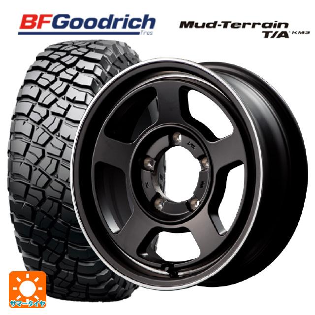 ジムニー用 bfグッドリッチ 215 75 15 オールテレーン 4本セット