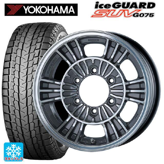 スタッドレスタイヤ　YOKOHAMA 195/80R15 107/105L YOKOHAMAスタッドレスタイヤ 195/80R15 107/105L ハイエース200系 4本