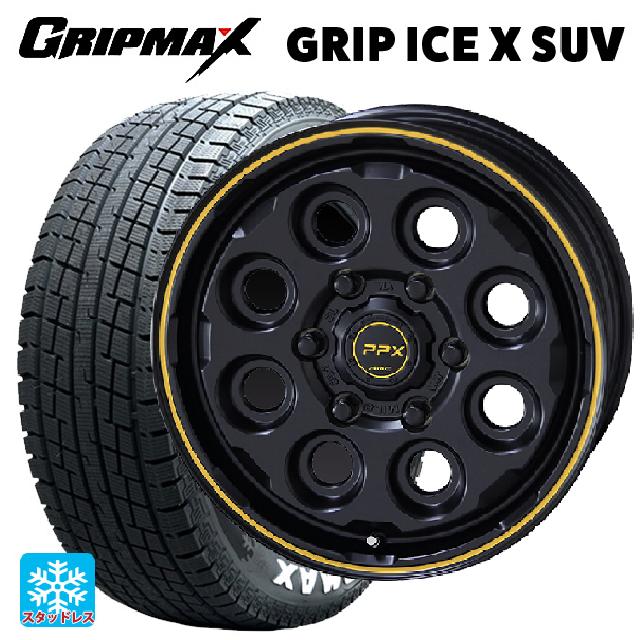 即日発送 トヨタ ハイエース(200系)用 195/80R15 107/105N グリップ 