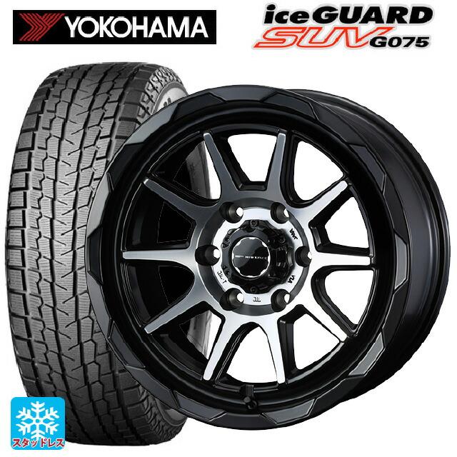 アイスガード SUV G075 トヨタ ハイエース(200系)用 195/80R15 107