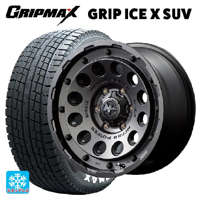 トヨタ ハイエース(200系)用 195/80R15 107/105N グリップマックス