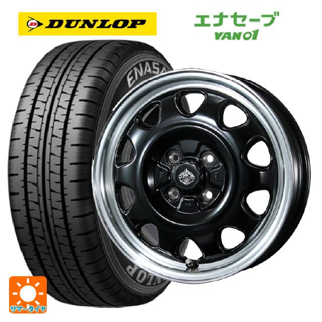 エナセーブ トヨタ プロボックス(160系)用 155/80R14 88/86N