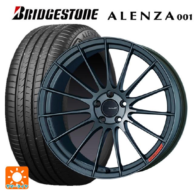 ALENZA ミツビシ アウトランダーPHEV(5LA GNOW)用 255/45R20 101W