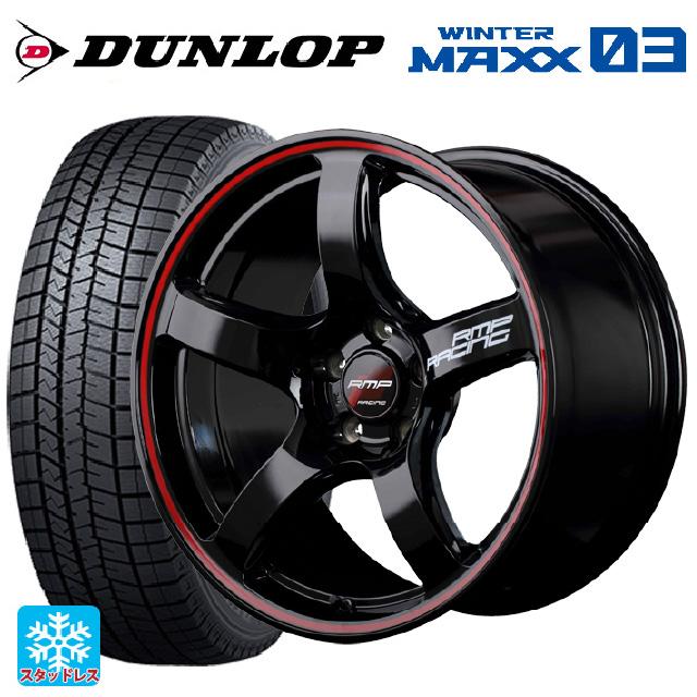WINTER MAXX ミツビシ アウトランダー(5LA GNOW)用 235/60R18 107Q XL 