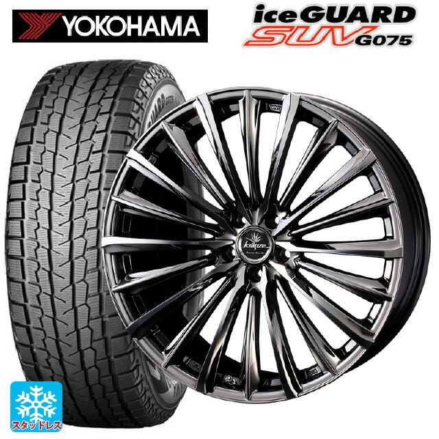 ミツビシ アウトランダー(5LA GNOW)用 255/45R20 105Q ヨコハマ アイス 