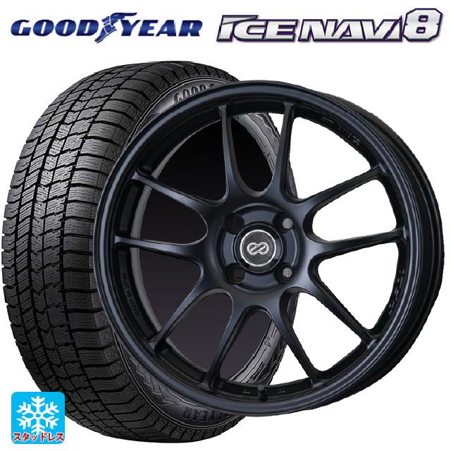 スタッドレスタイヤ ノートオーラ 205/50R17 グッドイヤー アイスナビ8 スタッドレスタイヤ ノートオーラ 205/50R17 グッドイヤー アイスナビ8