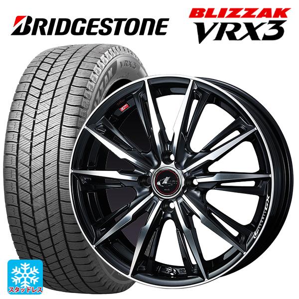 ブリザック ニッサン ノートオーラ(E13)用 205/50R17 93Q XL 