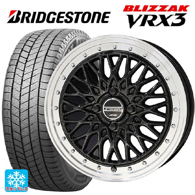 ニッサン ノートオーラ(E13)用 205/50R17 93Q XL ブリヂストン 