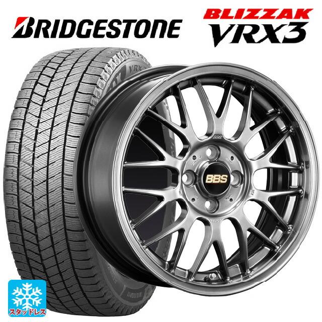 ブリヂストンVRX3 ステップワゴンスパーダ純正 16インチ 205/60R16 ブリザック ホンダ ステップワゴン(RP6~8)用 205/60R16 96Q XL