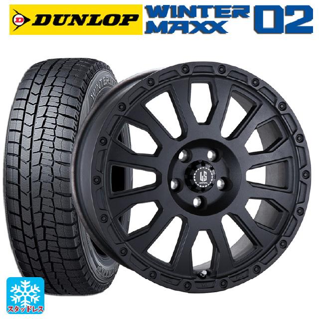 WINTER MAXX 02 ホンダ ステップワゴン(RP6~8)用 205/60R16 92Q