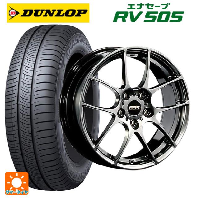 エナセーブ トヨタ ノア(90系)用 215/45R18 93W ダンロップ RV505 RF 