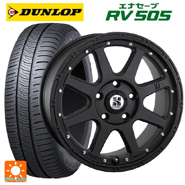 美品　スタッドレスタイヤ　voxy 90 ダンロップ　205/60R16 美品 スタッドレスタイヤ voxy 90 ダンロップ 205/60R16 楽天市場