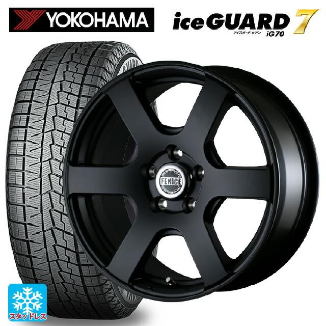アイスガード 7 トヨタ ヴォクシー(90系)用 2024年製 205/60R16 96Q XL 