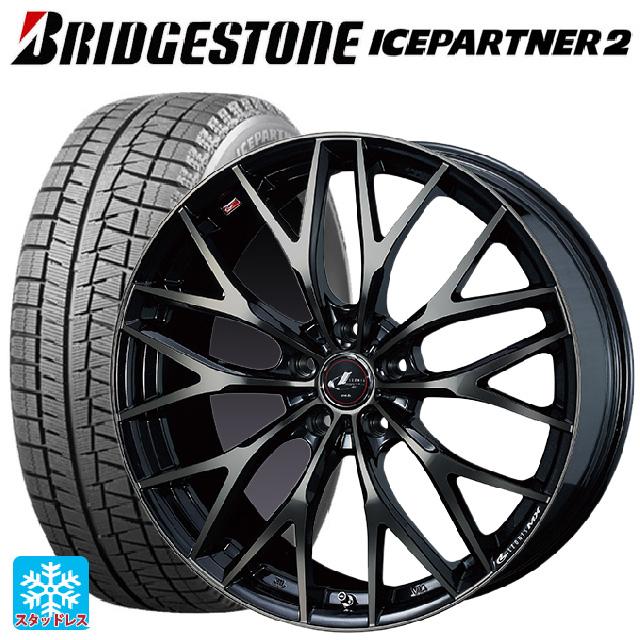 BRIDGESTONE トヨタ ヴォクシー(90系)用 205/60R16 92Q ブリヂストン 