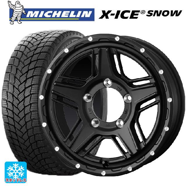 トヨタ ヴォクシー(90系)用 205/55R17 95T XL ミシュラン 正規品 