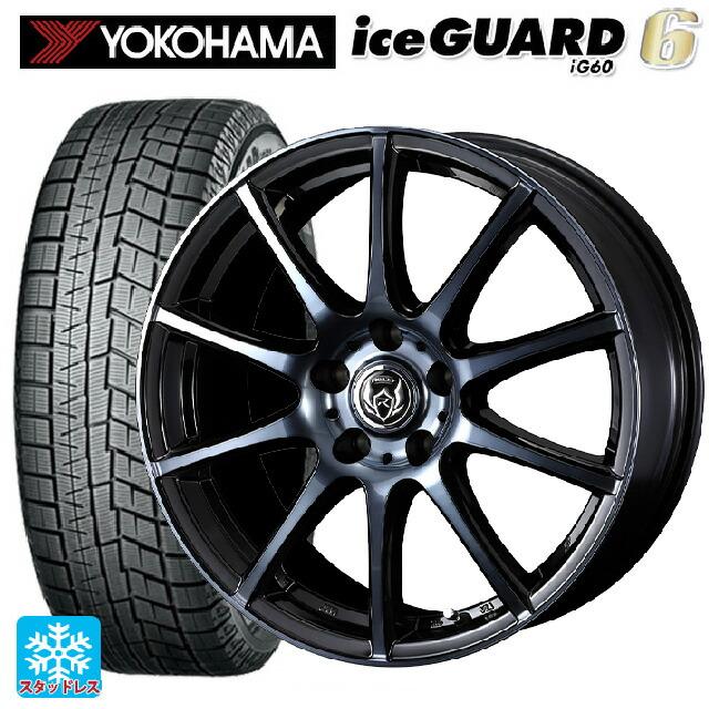 トヨタ ヴォクシー(90系)用 205/60R16 96Q XL ヨコハマ アイスガード6 