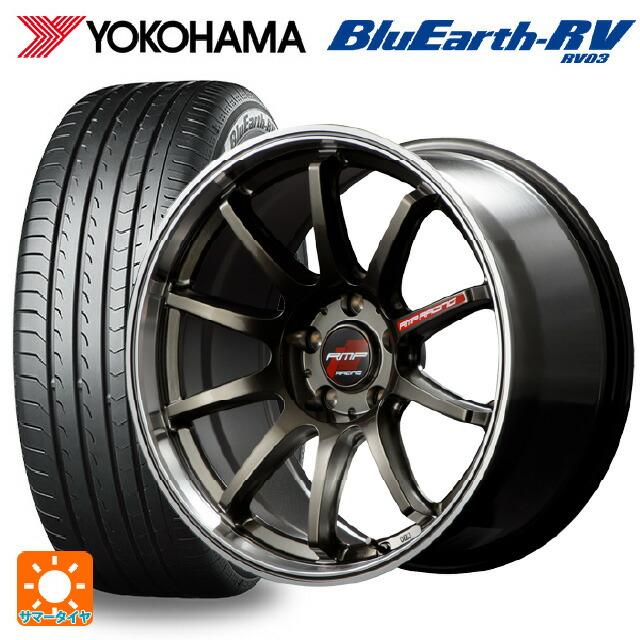 2022年製 ヨコハマ ブルーアース RV03 215/45R18 国産!!4本（YOKOHAMA 