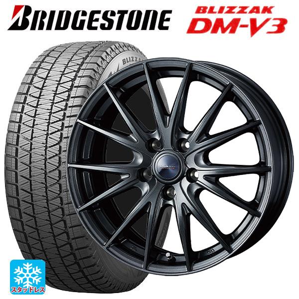 ブリザック DMーV3 ミツビシ デリカD5(3DA系)用 2024年製 225/55R18 