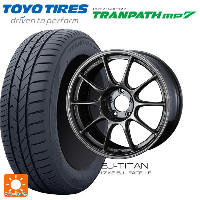 TRANPATH トヨタ アルファード(30系)用 235/50R18 101V トーヨー 