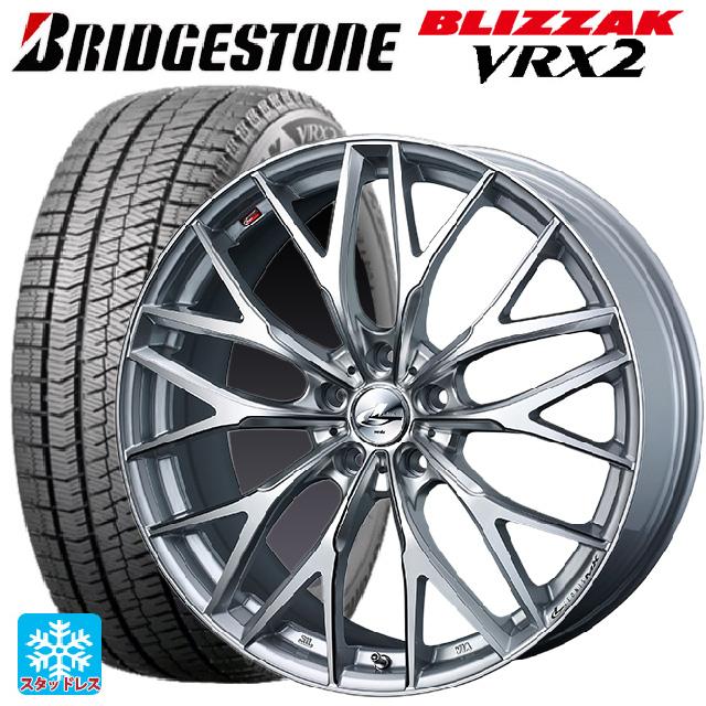 ブリザック VRX2 トヨタ アルファード(30系)用 235/50R18 97Q 