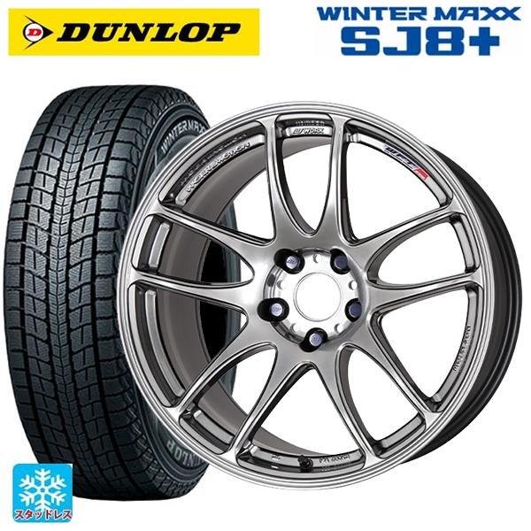 WINTER MAXX トヨタ アルファード(30系)用 225/60R17 99Q WINTER MAXX トヨタ アルファード(30系)用 225/60R17 99Q