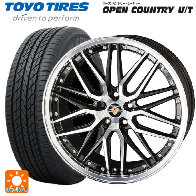 OPEN COUNTRY トヨタ ハリアー(80系)用 225/55R19 99V トーヨー 