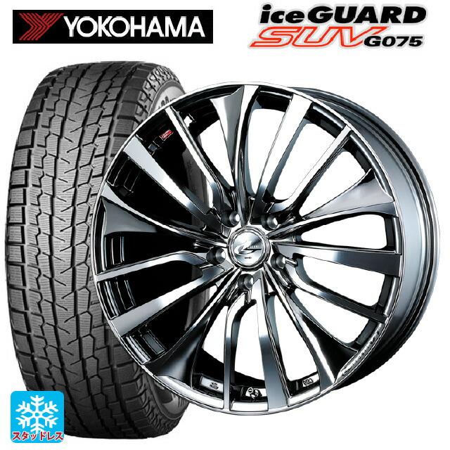 トヨタ ハリアー(80系)用 225/60R18 104Q XL ヨコハマ アイスガードSUV 