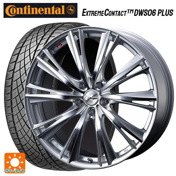 トヨタ ハリアー(80系)用 2023年製 245/45R20 103Y XL コンチネンタル 