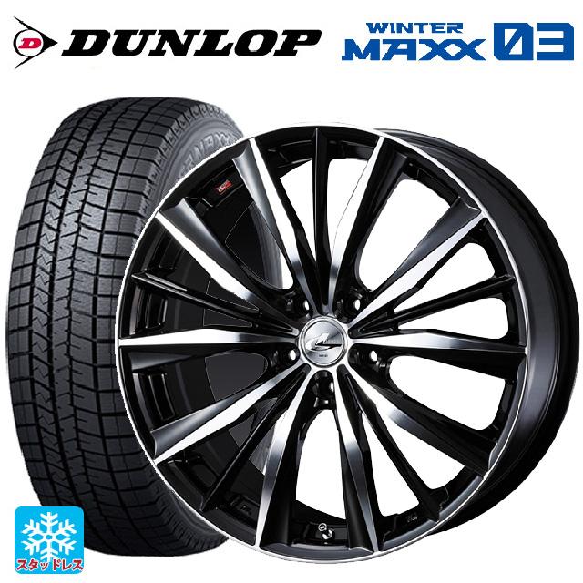 80ハリアー スタッドレスタイヤ DUNLOP WM03 2024年製 トヨタ ハリアー