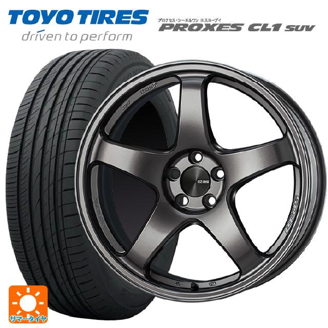 トヨタ ハリアー(80系)用 225/65R17 102H トーヨー プロクセス CL1 SUV  