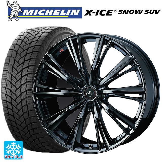 X-ICE トヨタ ハリアー(80系)用 2024年製 225/55R19 103T XL X-ICE トヨタ ハリアー(80系)用 2024年製 225/55R19 103T XL