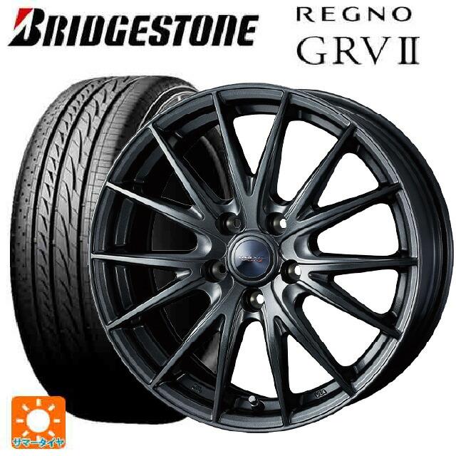 レグノ深リムGRVⅡ 225/55R19 99V タイヤホイール4本