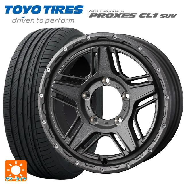 トヨタ ハリアー(80系)用 225/65R17 102H トーヨー プロクセス CL1 SUV  