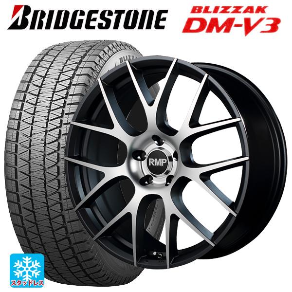 ブリヂストン BLIZZAK DM-V3 スタッドレス　80ハリアーホイール ハリアー80 スタッドレスタイヤブリザックDM-V3