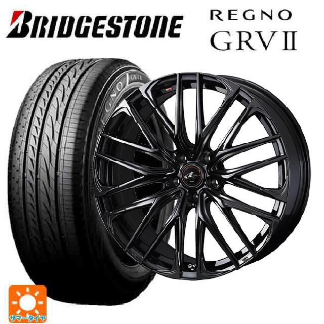 トヨタ ハリアー(80系)用 225/55R19 99V ブリヂストン レグノ GRV2 