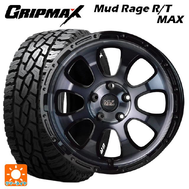 トヨタ ハリアー(80系)用 225/65R17 107/103S グリップマックス 