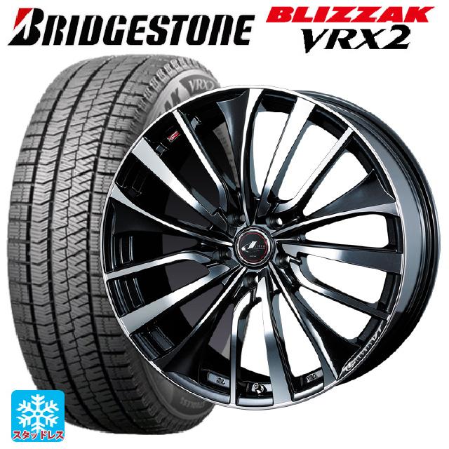 ブリザック VRX2 トヨタ ヤリスクロス(10系)用 2024年製 205/65R16 95Q 