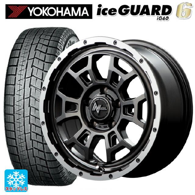 ヤリスクロス スタットレス 205/65R/16 YOKOHAMA ice GUARD - タイヤ 