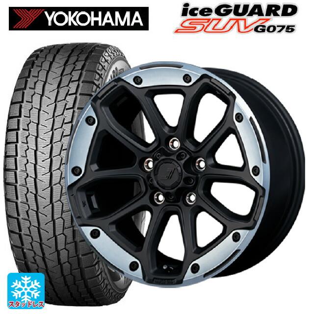 アイスガード SUV G075 ジープ グラディエーター(JT系)用 2024年製 255 