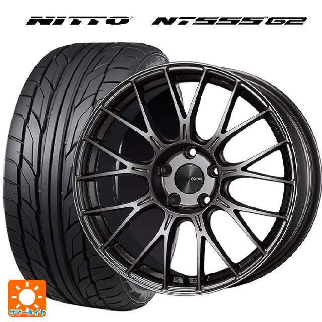 ニットータイヤ ホンダ シビック タイプR(FL5)用 245/40R18 97Y XL